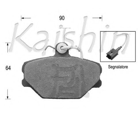 Тормозные колодки kaishin D10048