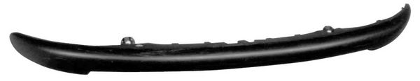 Накладка бампера PHIRA 206-98700