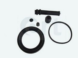 Ремкомплект тормозного суппорта ERT 400470