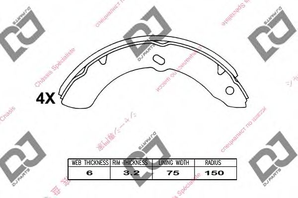 Тормозные колодки барабанные djparts BS1023