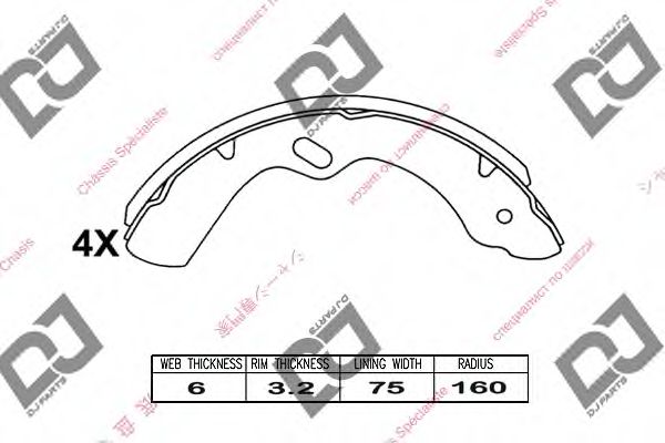 Тормозные колодки барабанные djparts BS1028