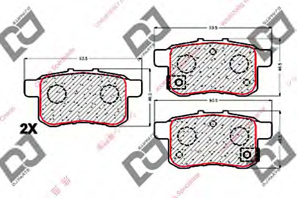 Тормозные колодки DJ PARTS BP1772