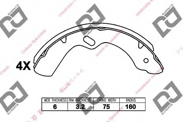 Тормозные колодки барабанные djparts BS1313
