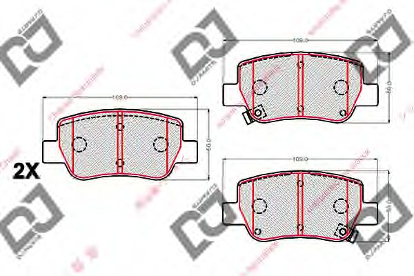 Тормозные колодки DJ PARTS BP2099