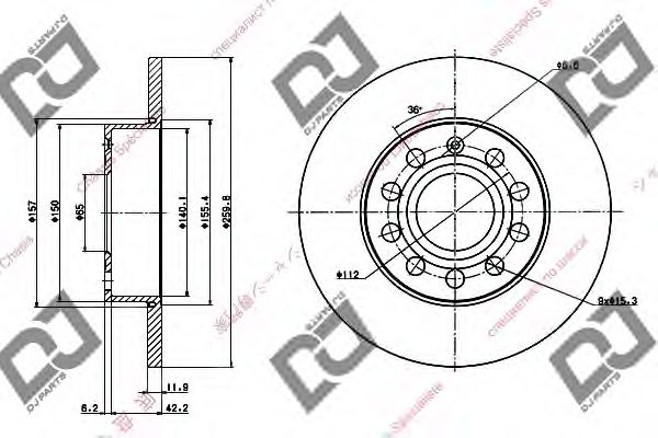 Тормозной диск DJ PARTS BD1327