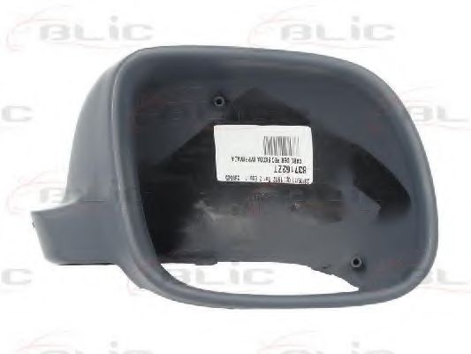 Корпус наружного зеркала VAG 1U0857538GRU Корпус наружного зеркала VAG 1U0857538GRU