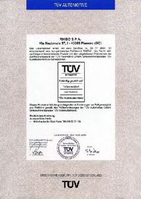 Капот BLIC 6803-00-5051280Q