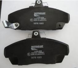 Тормозные колодки MOTAQUIP LVXL532
