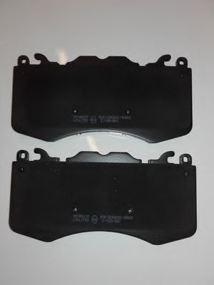 Тормозные колодки MOTAQUIP LVXL1792