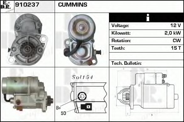 Стартер edr 910237