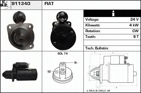 Стартер edr 911340