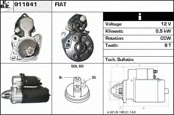 Стартер edr 911841