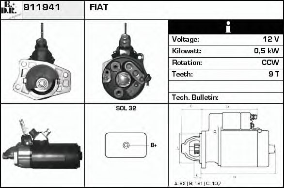 Стартер edr 911941