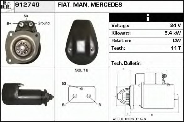 Стартер edr 912740