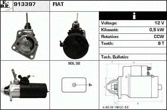 Стартер edr 913397