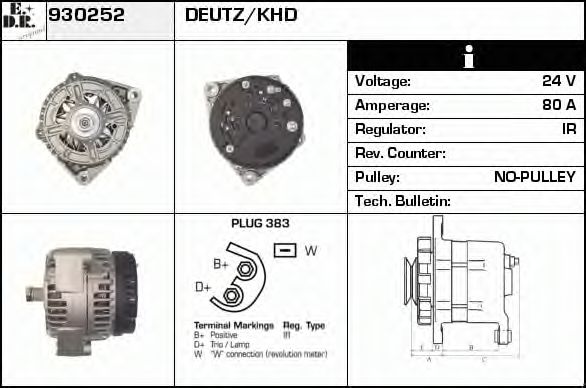 Генератор edr 930252