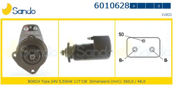 Стартер sando 6010628.0