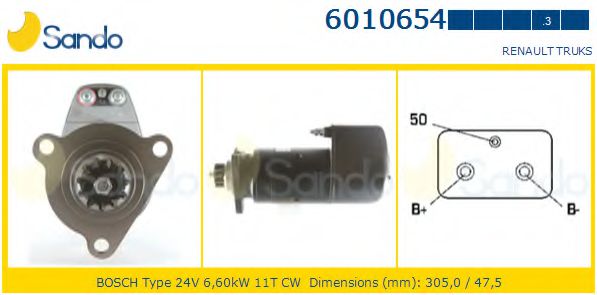 Стартер sando 6010654.3