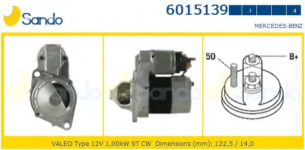 Стартер sando 6015139.1