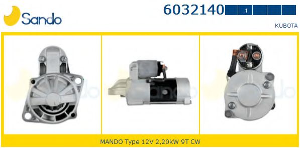 Стартер sando 6032140.1