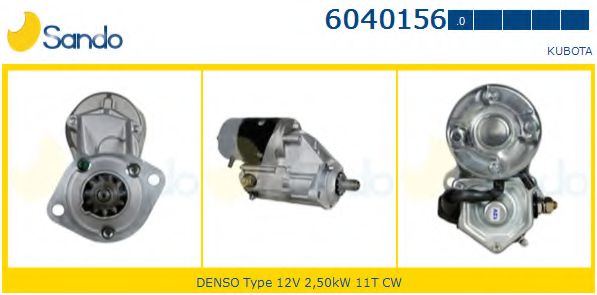 Стартер sando 6040156.0
