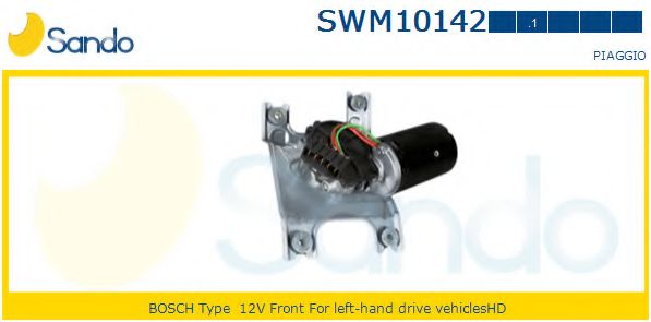 Двигатель стеклоочистителя sando SWM10142.1