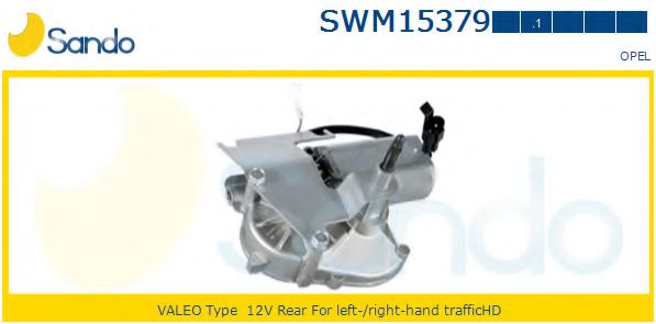 Двигатель стеклоочистителя sando SWM15379.1