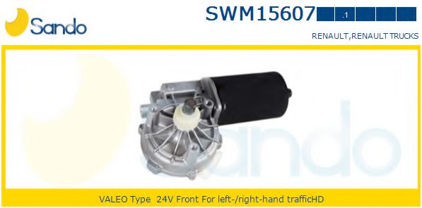 Двигатель стеклоочистителя sando SWM15607.1