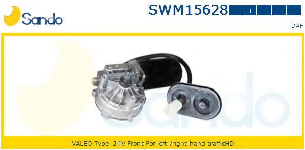 Двигатель стеклоочистителя sando SWM15628.1