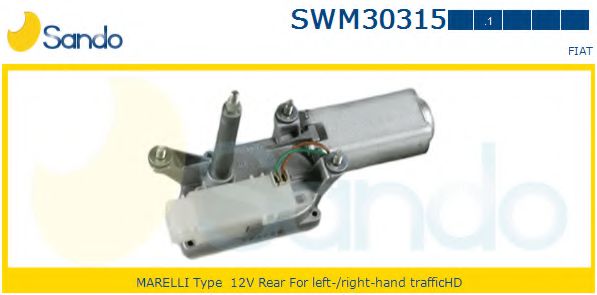 Двигатель стеклоочистителя sando SWM30315.1