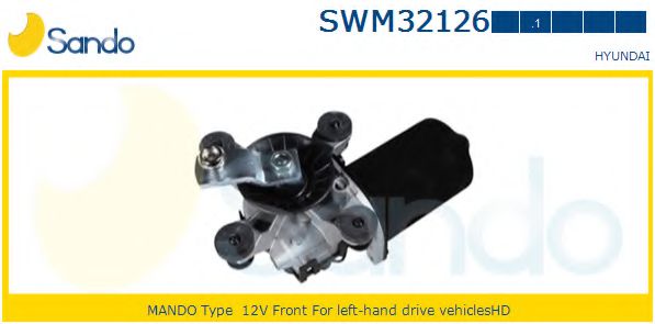Двигатель стеклоочистителя sando SWM32126.1