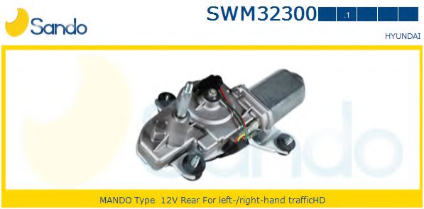 Двигатель стеклоочистителя sando SWM32300.1