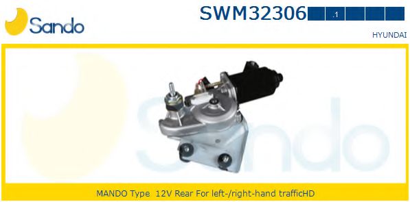 Двигатель стеклоочистителя sando SWM32306.1