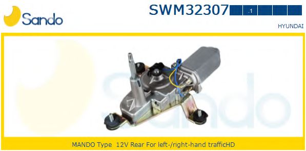 Двигатель стеклоочистителя sando SWM32307.1