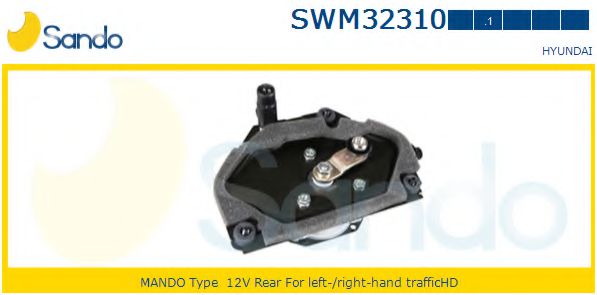 Двигатель стеклоочистителя sando SWM32310.1