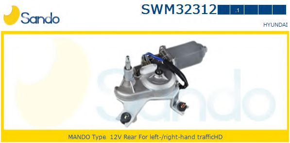 Двигатель стеклоочистителя sando SWM32312.1