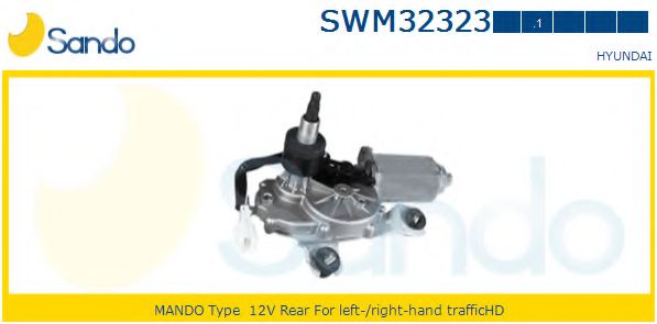 Двигатель стеклоочистителя sando SWM32323.1