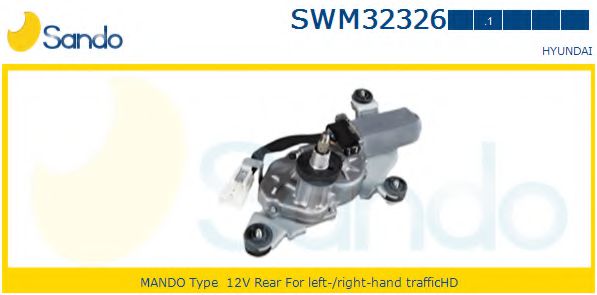 Двигатель стеклоочистителя sando SWM32326.1