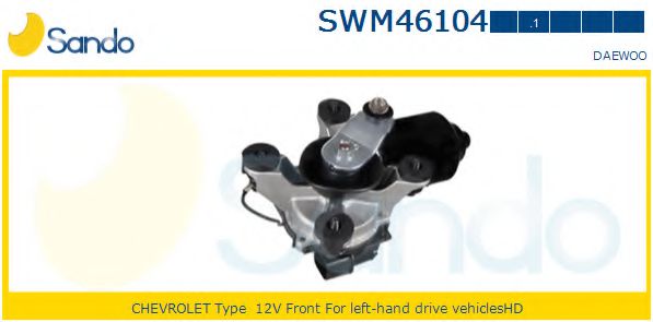 Двигатель стеклоочистителя sando SWM46104.1