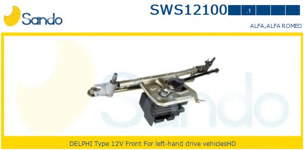Трапеция стеклоочистителя sando SWS12100.1