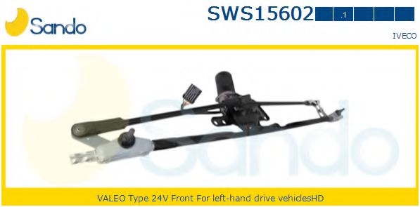 Трапеция стеклоочистителя sando SWS15602.1