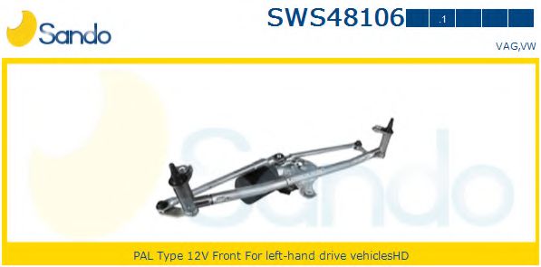 Трапеция стеклоочистителя sando SWS48106.1