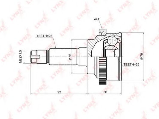 ШРУС с пыльником MAZDA FA512550XA ШРУС с пыльником MAZDA FA512550XA