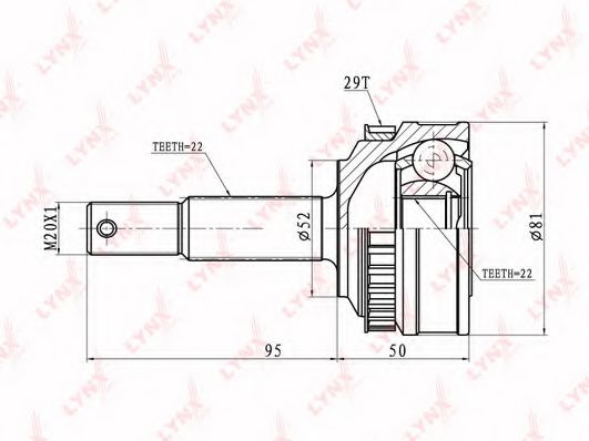 ШРУС с пыльником GM 90334947 ШРУС с пыльником GM 90334947