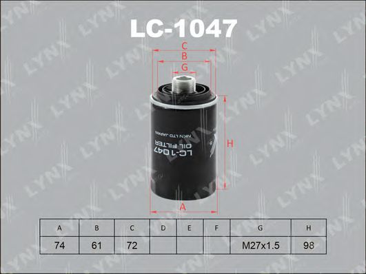 Масляный фильтр lynxauto LC-1047