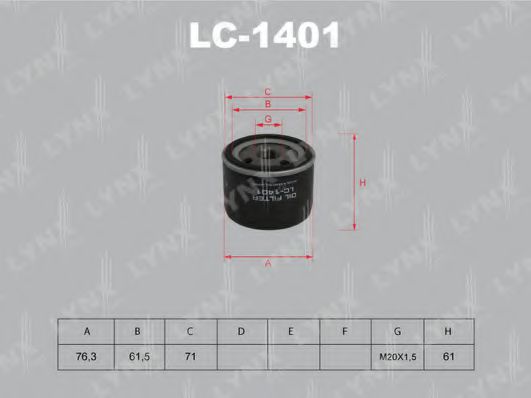 Масляный фильтр lynxauto LC-1401