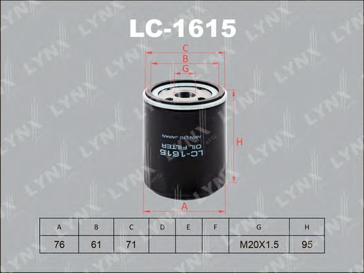 Масляный фильтр lynxauto LC-1615