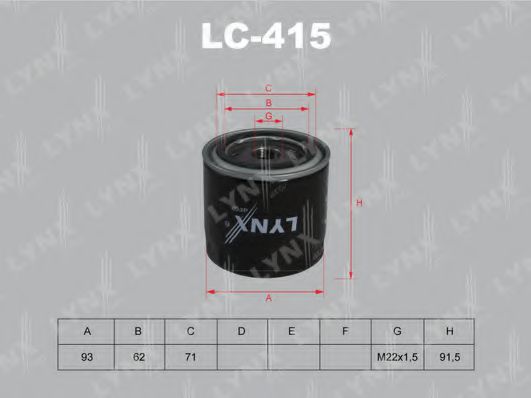 Масляный фильтр lynxauto LC-415