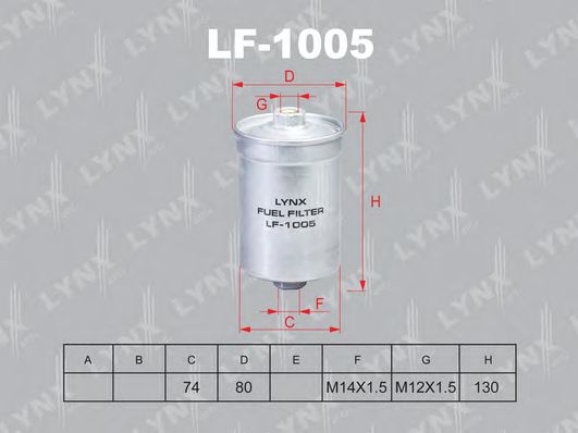 Топливный фильтр lynxauto LF-1005