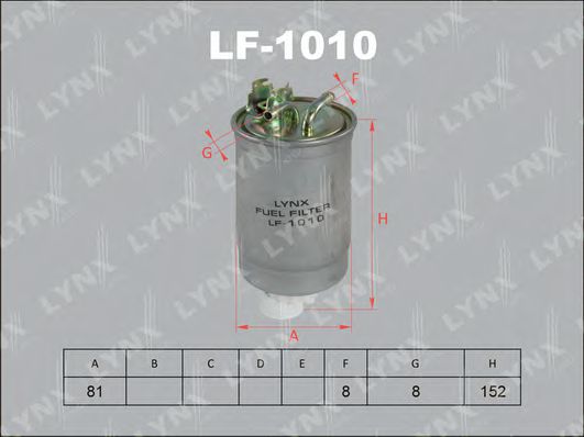 Топливный фильтр lynxauto LF-1010